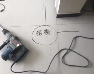 蔡甸测漏水公司专业分享下使用专业仪器检测家中漏水案例